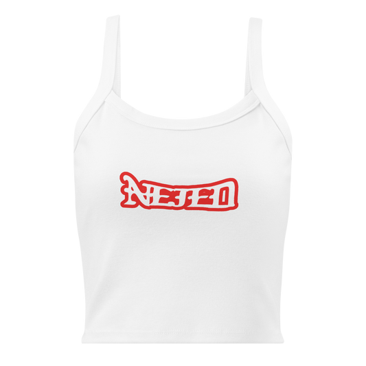 NEJED Women’s micro-rib tank top